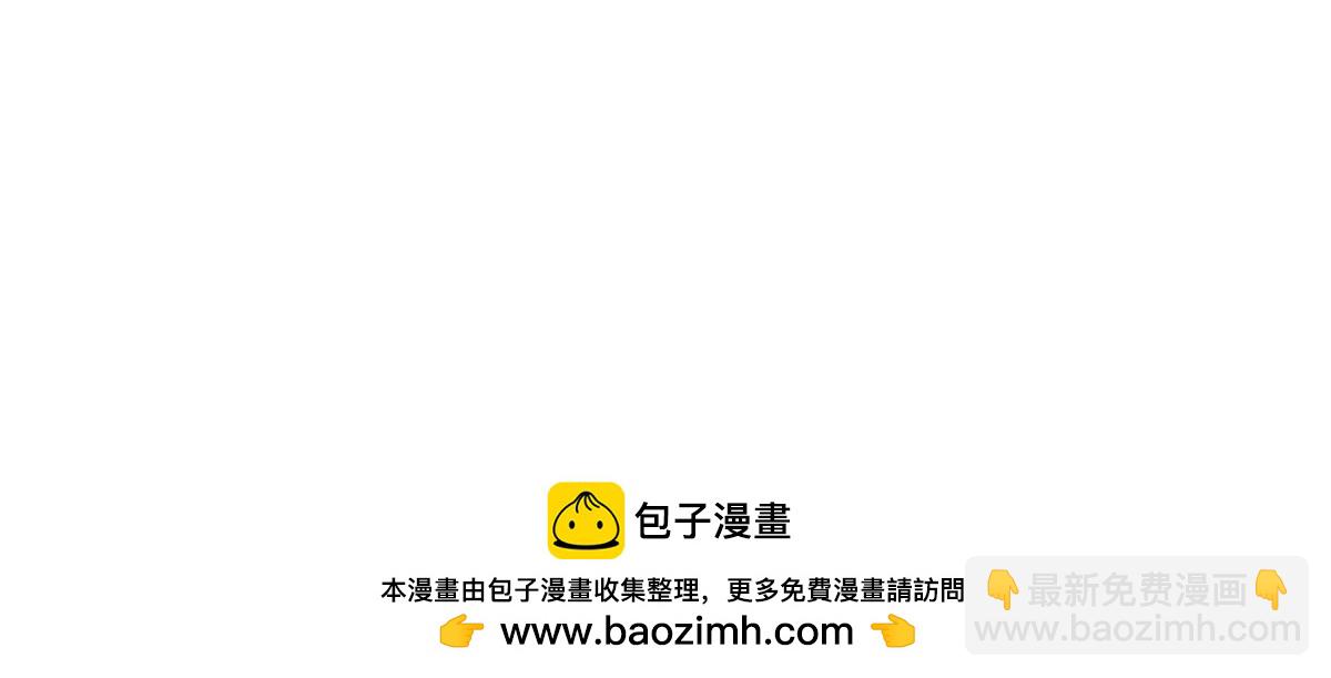第98话 远航开始76