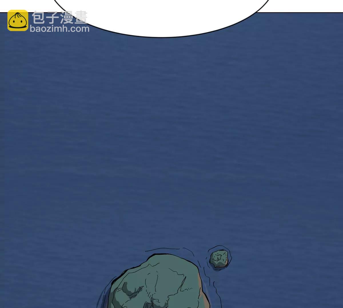 第99话 腱子肉11