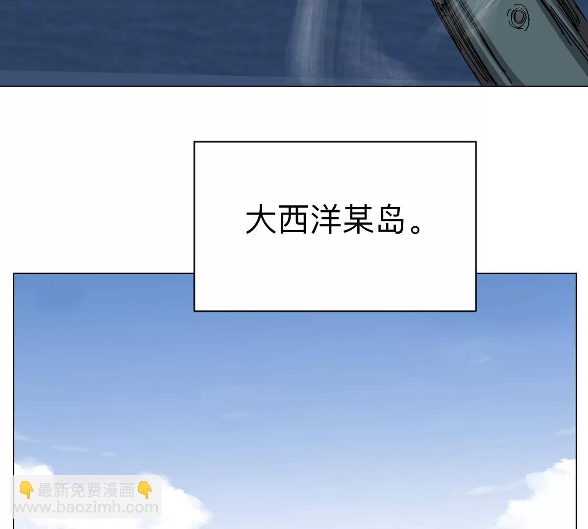 第99话 腱子肉13