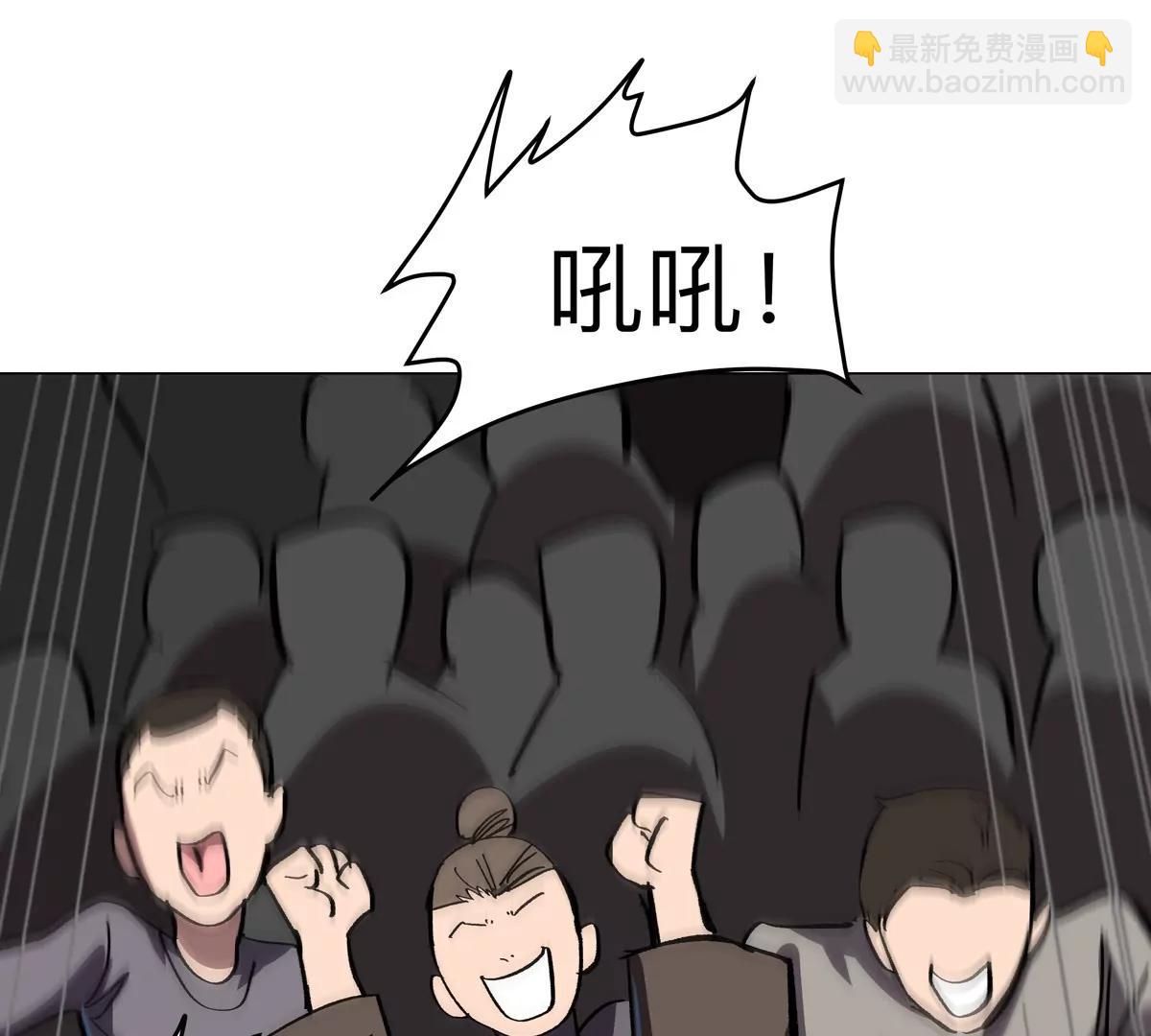 第99话 腱子肉31