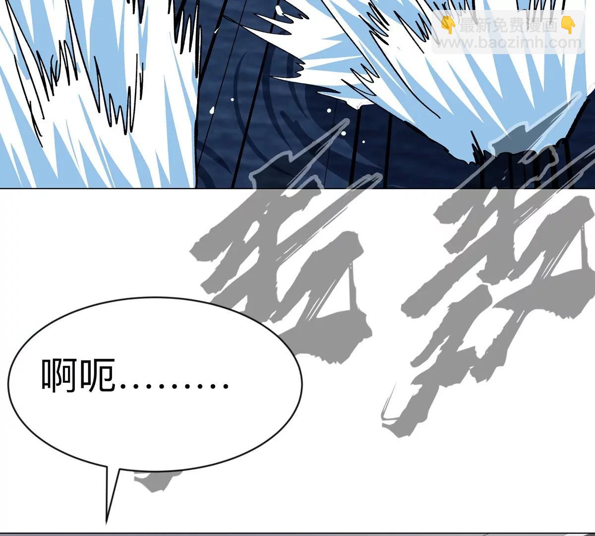 第99话 腱子肉37