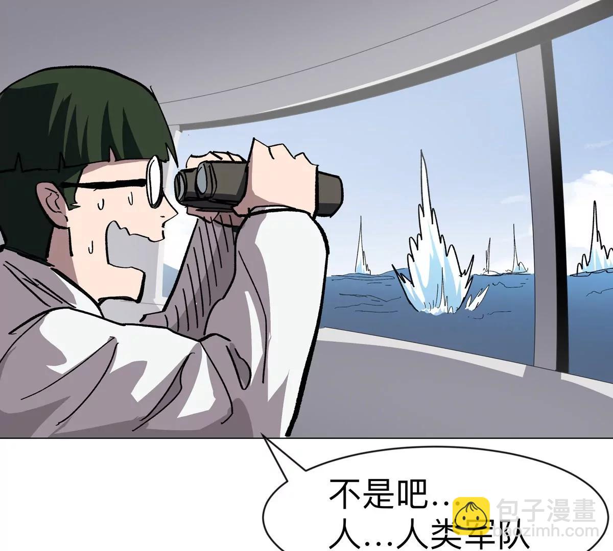 第99话 腱子肉38