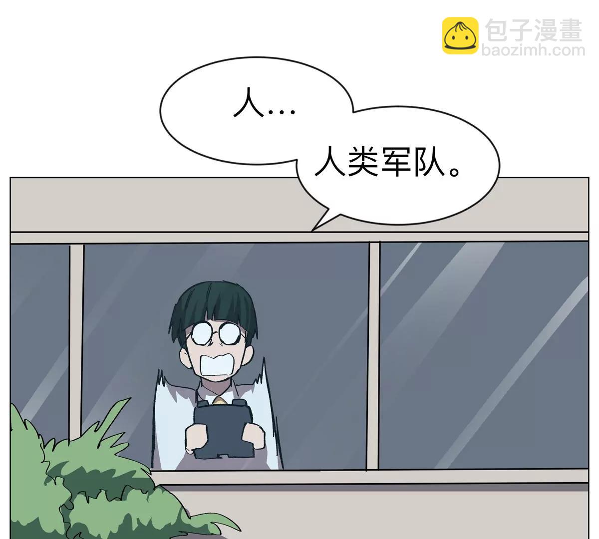 第99话 腱子肉45