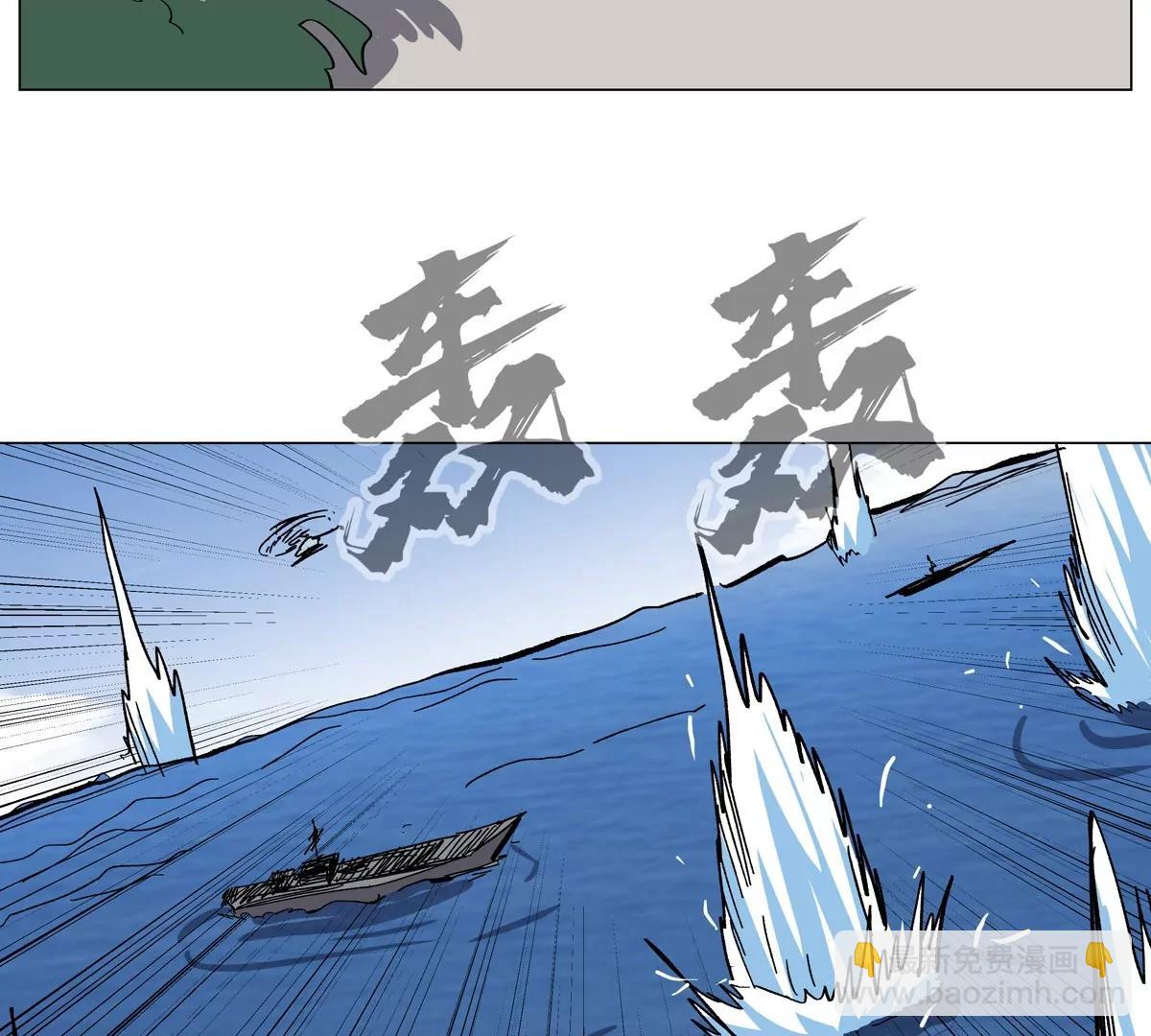 第99话 腱子肉46