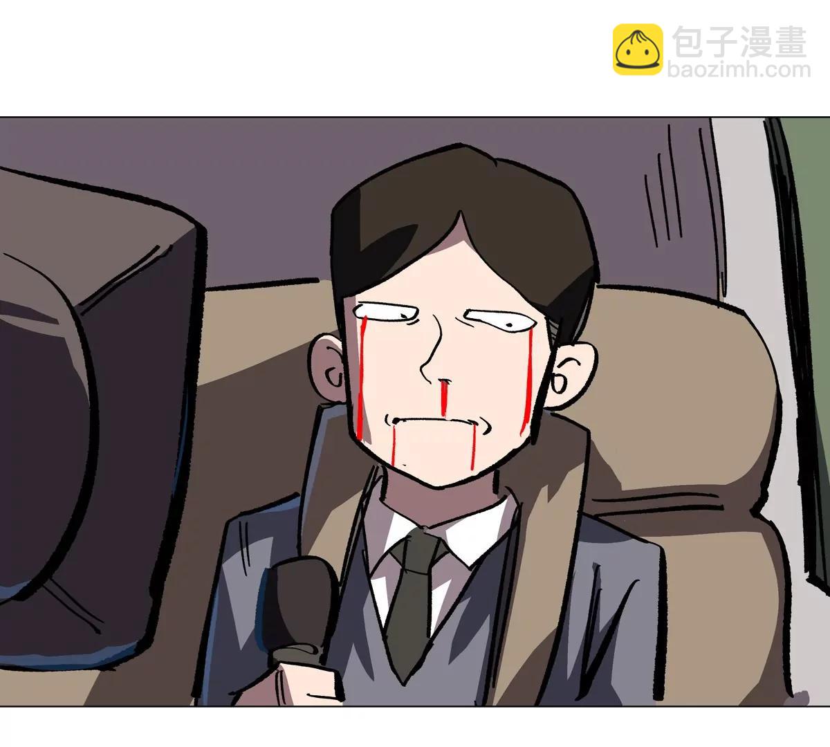 第99话 腱子肉60