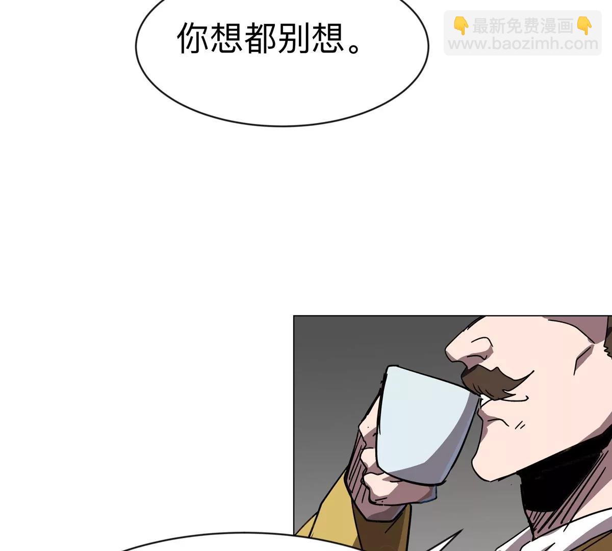 第100话 我在哪？25