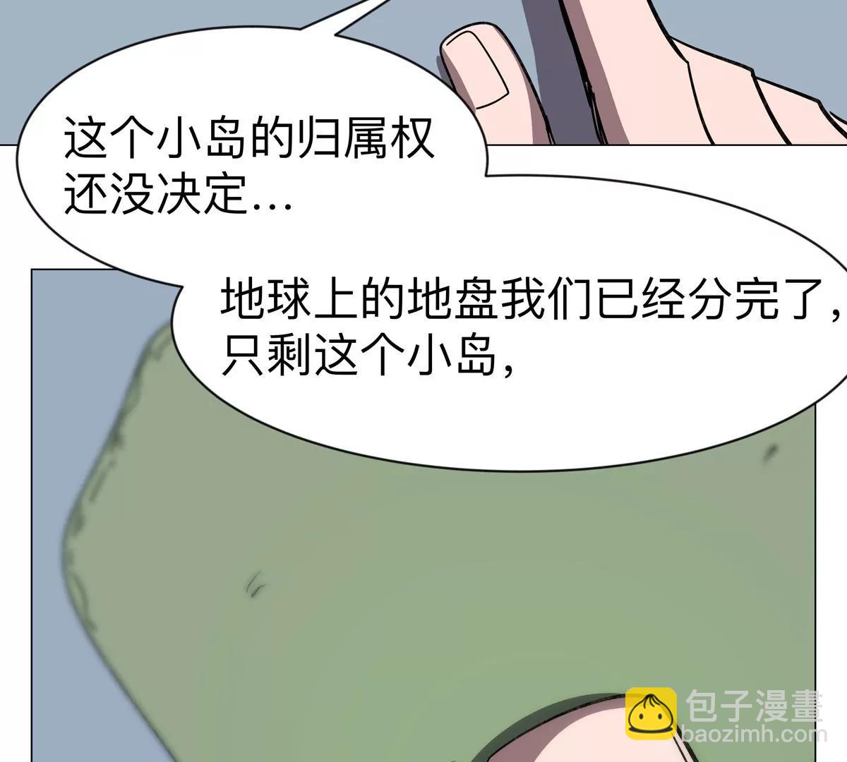 第100话 我在哪？28