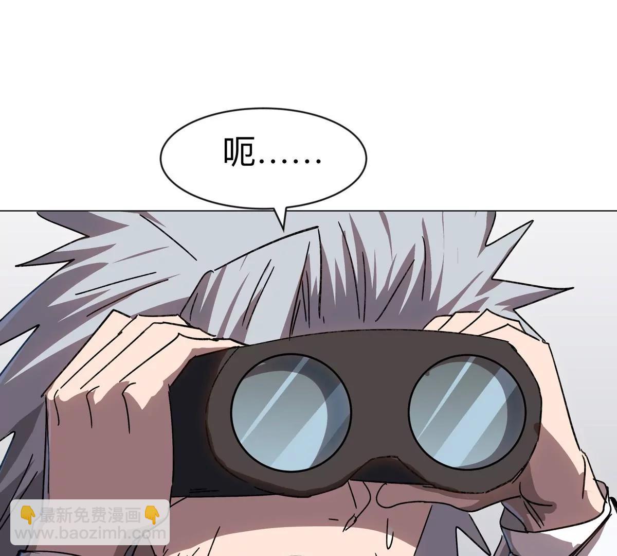 第100话 我在哪？3