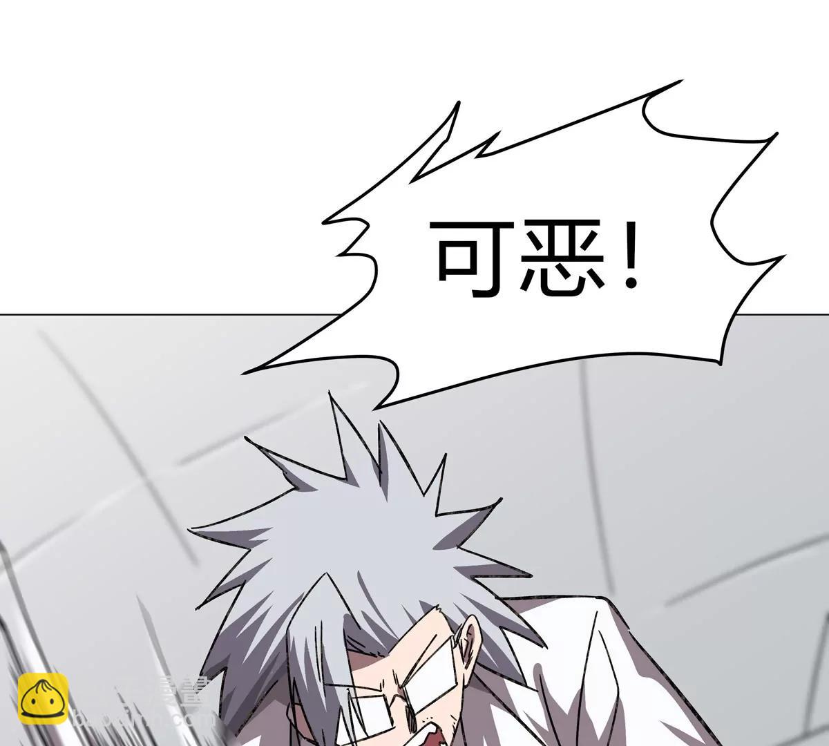 第100话 我在哪？31