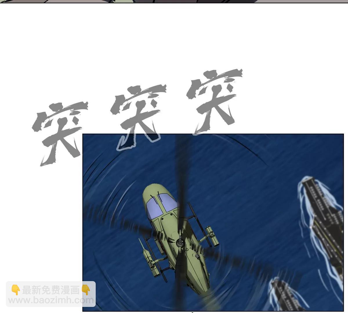 第100话 我在哪？38
