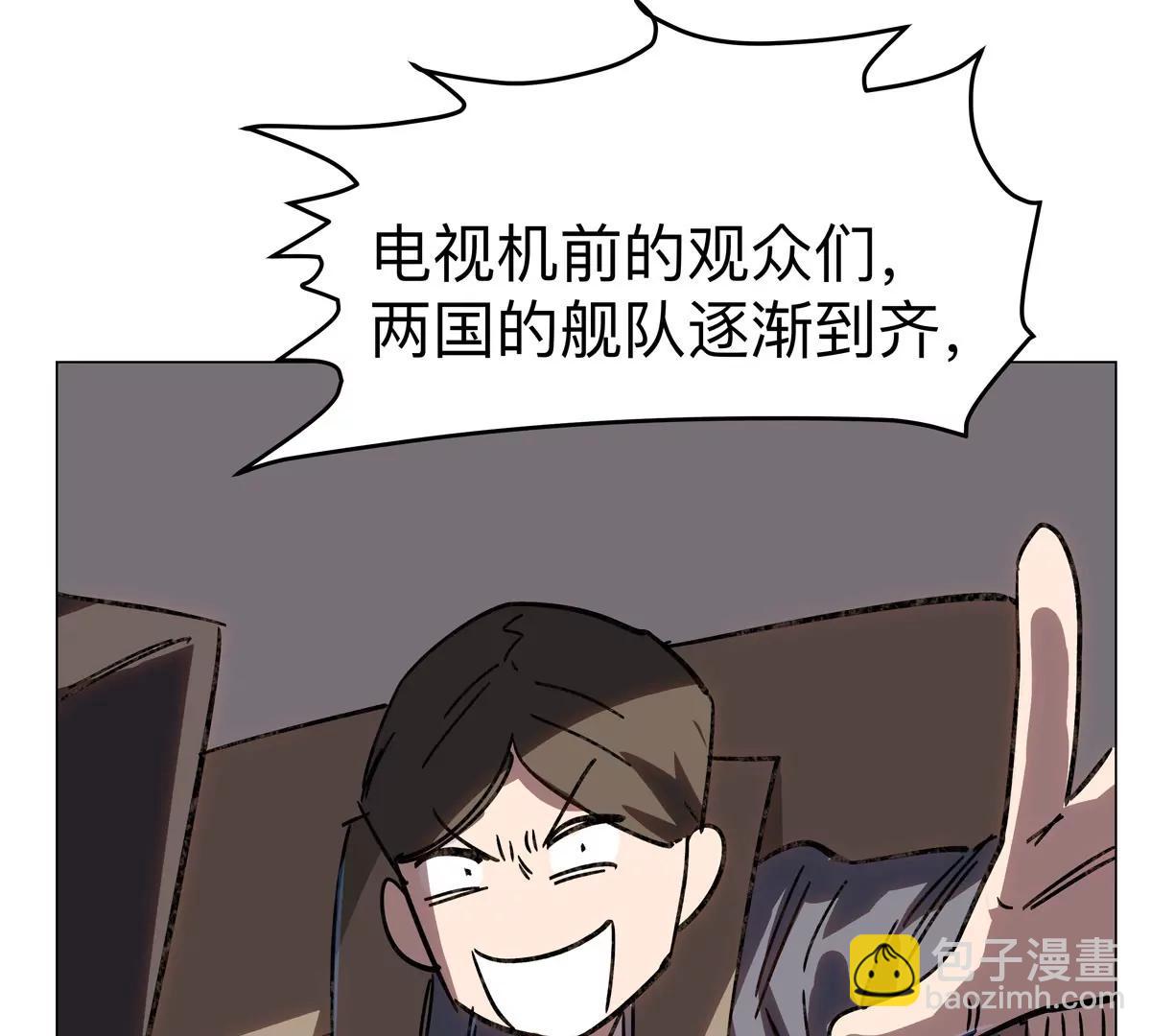 第100话 我在哪？39