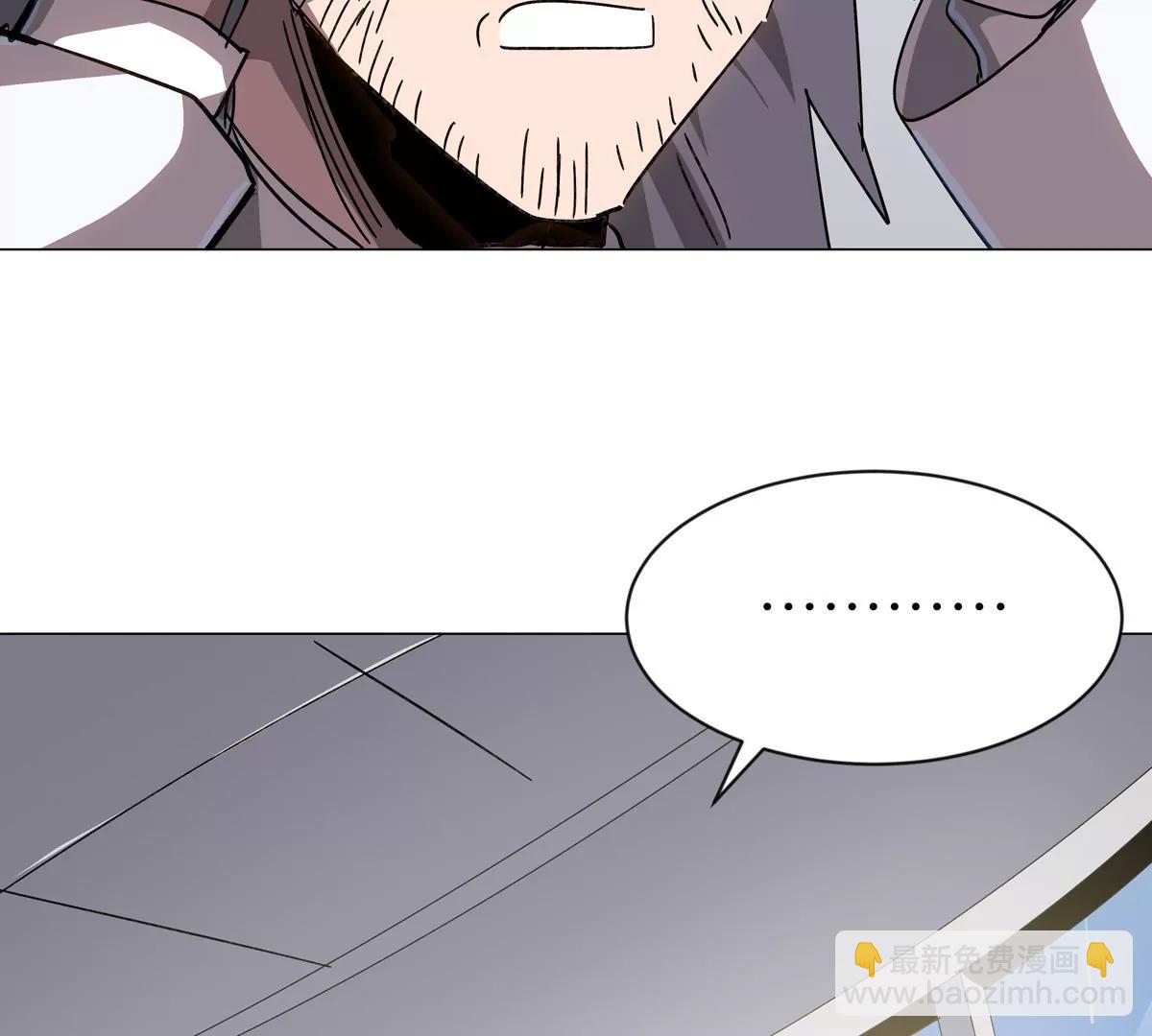 第100话 我在哪？4