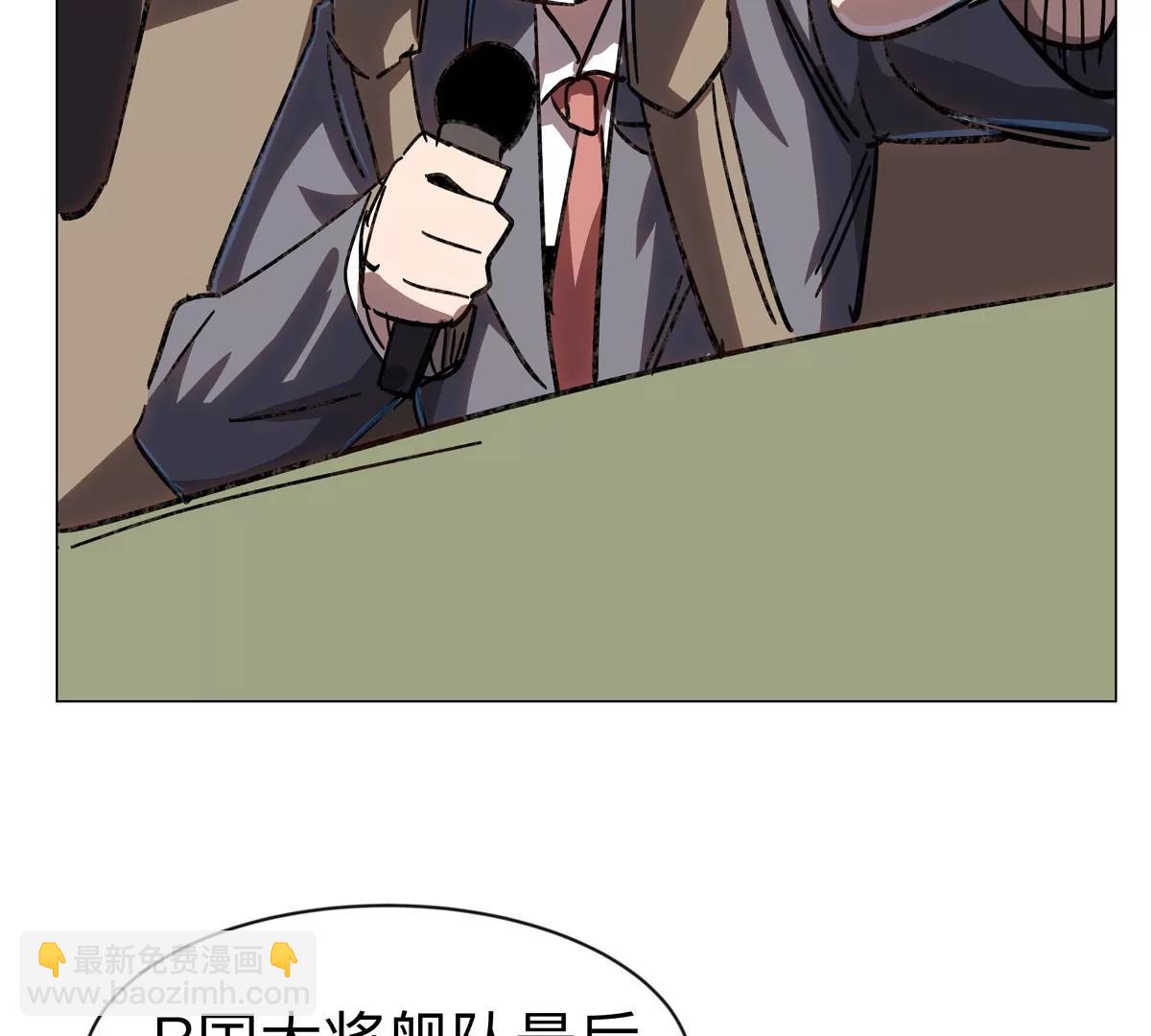 第100话 我在哪？40