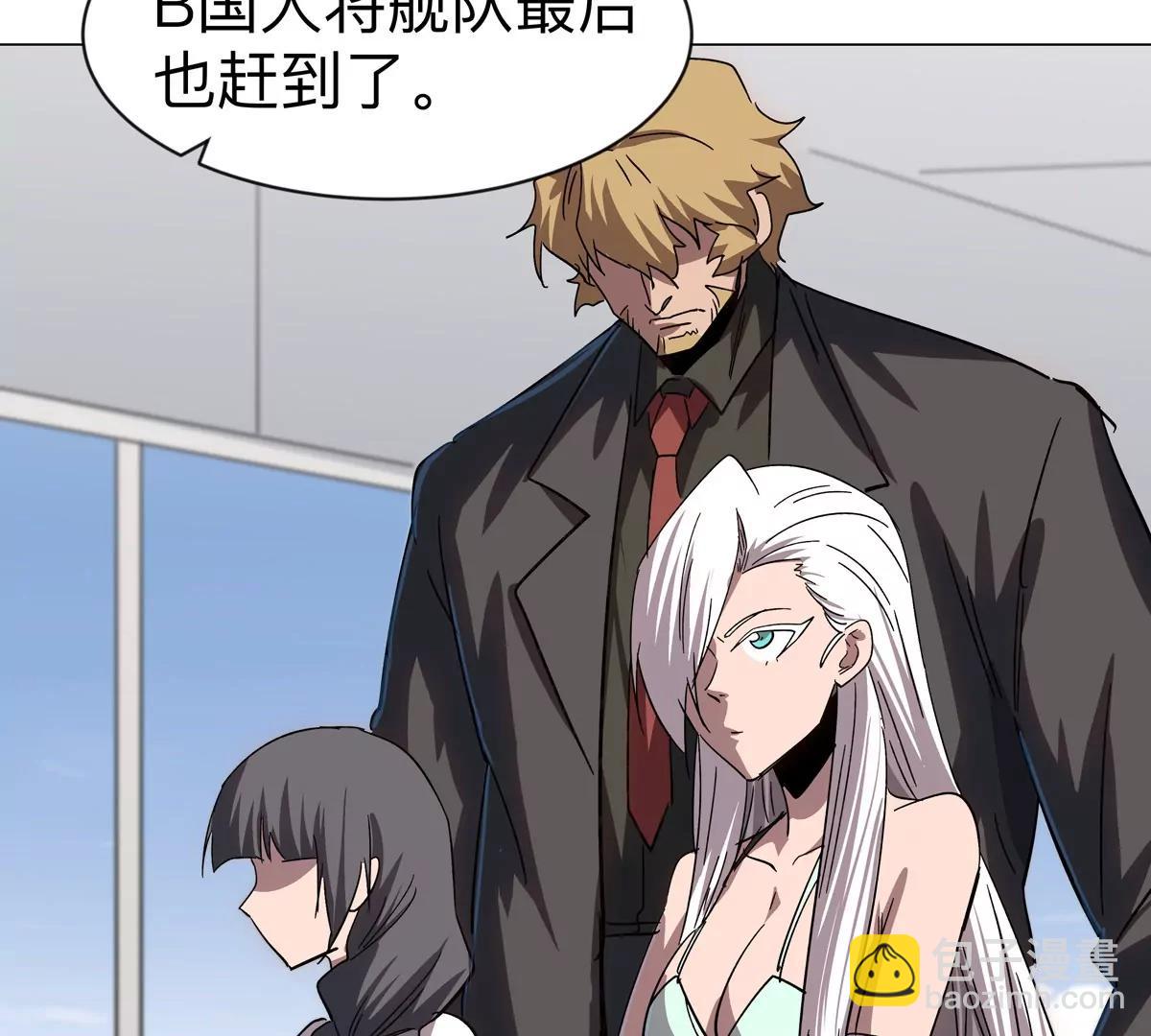 第100话 我在哪？41