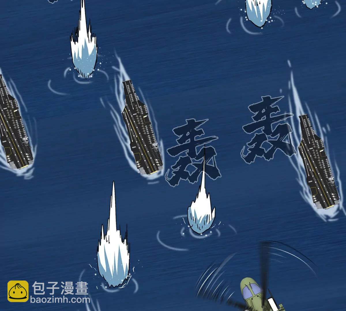 第100话 我在哪？47