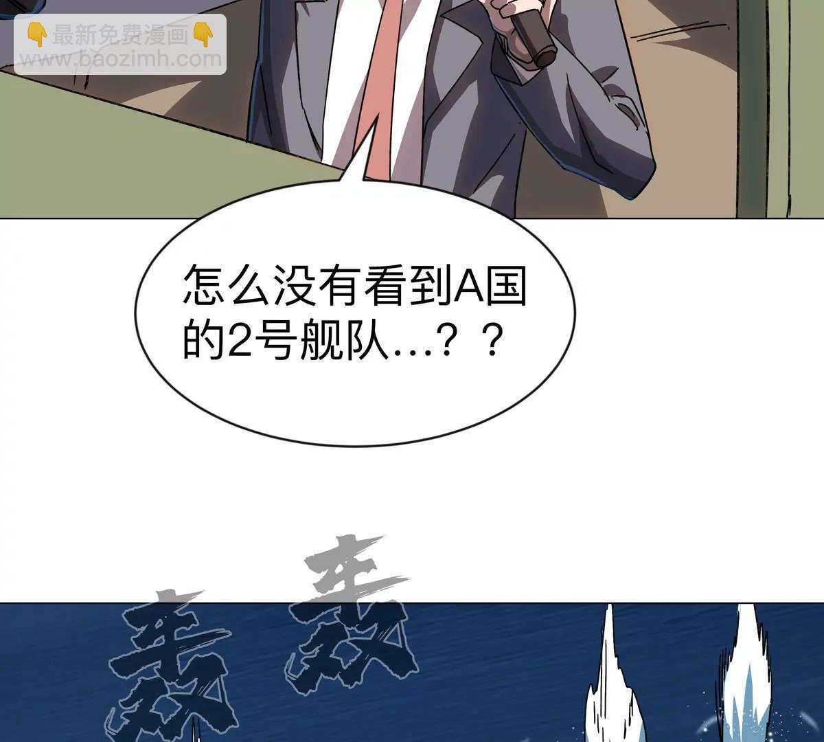 第100话 我在哪？50