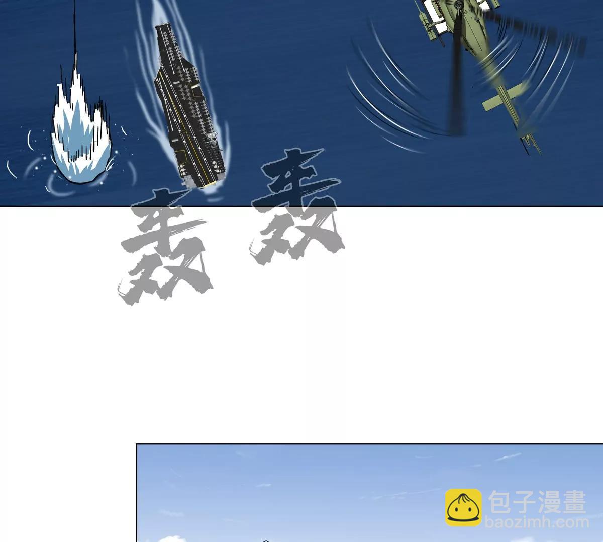 第100话 我在哪？52