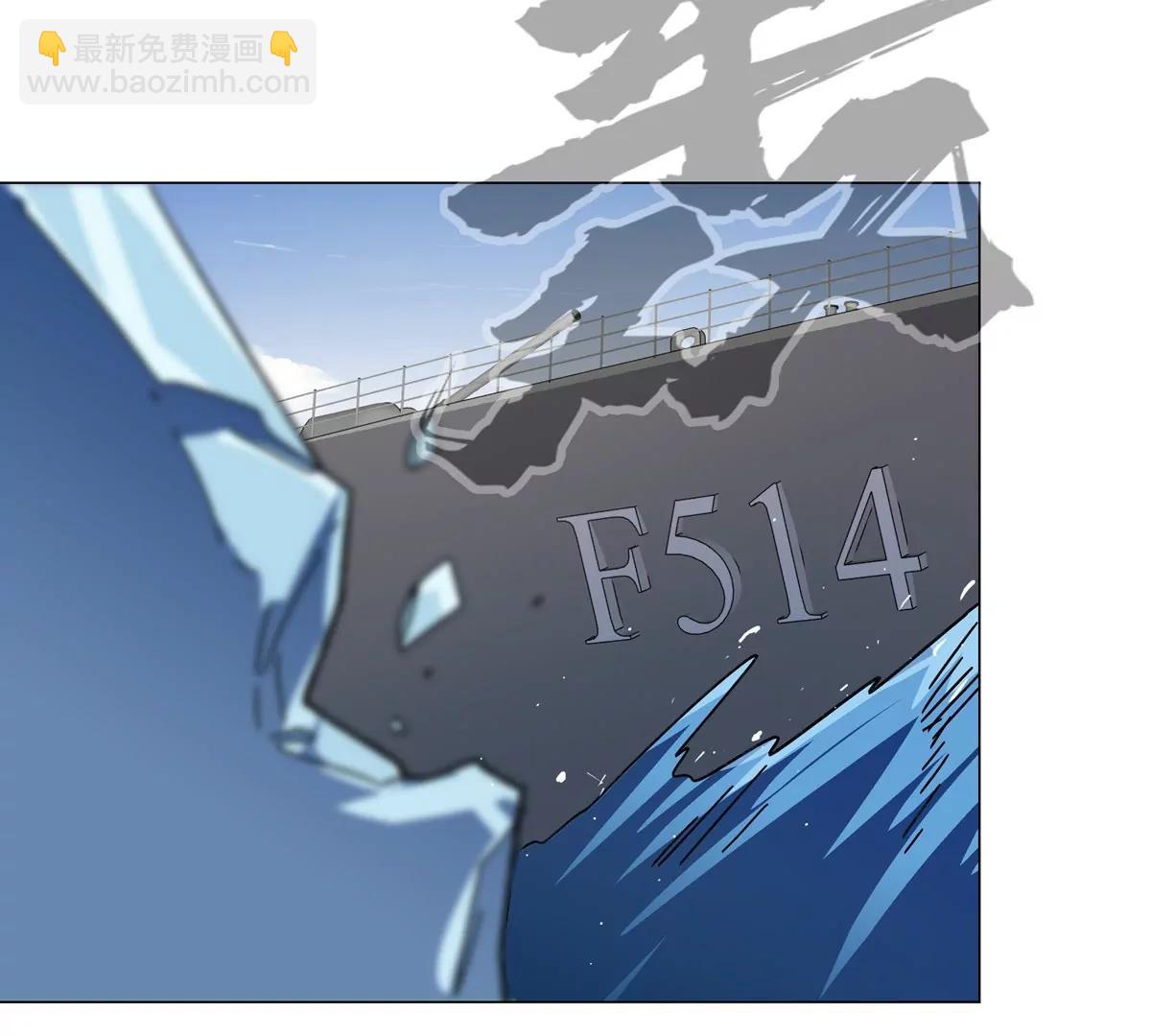 第100话 我在哪？61