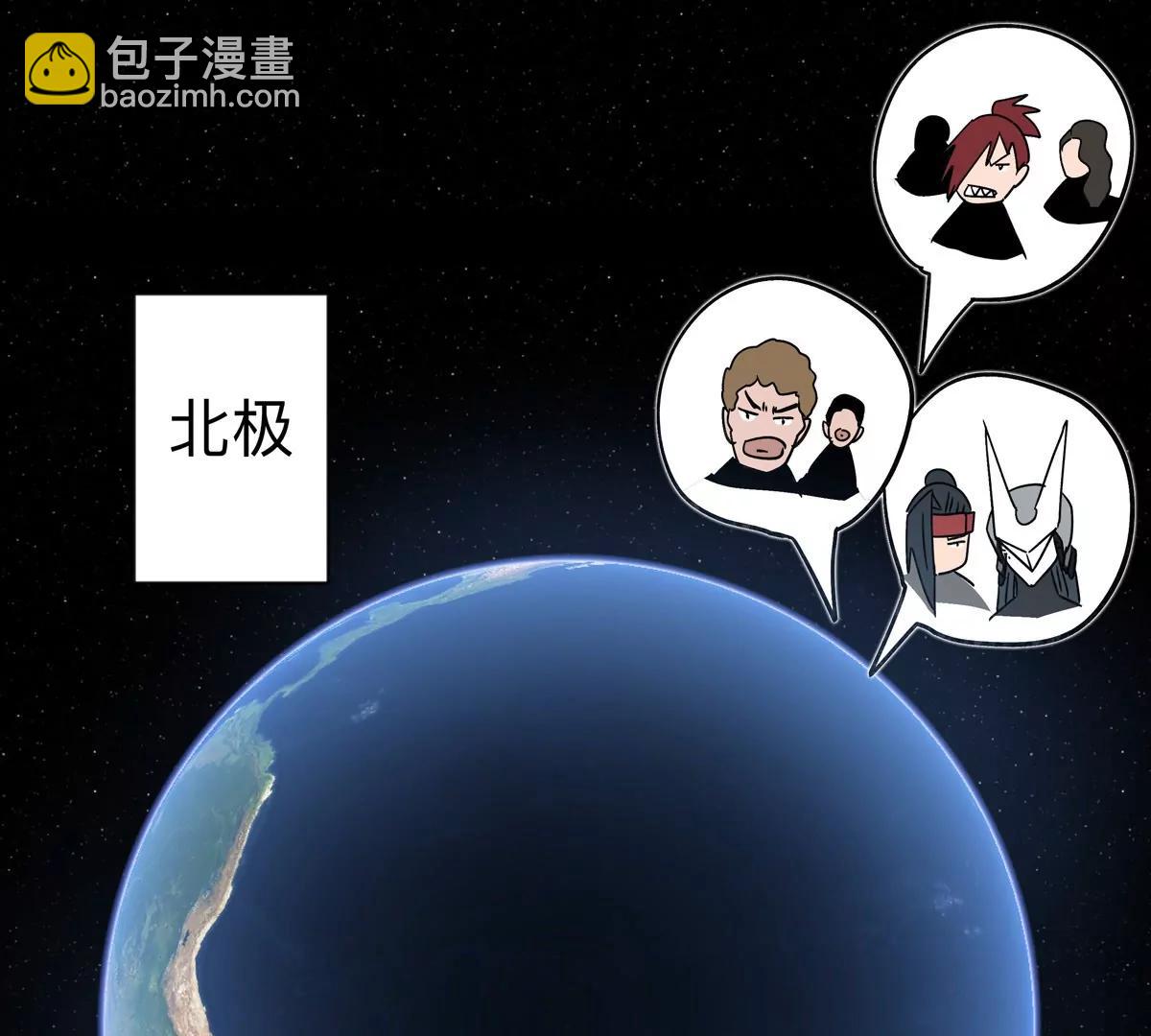 第100话 我在哪？69
