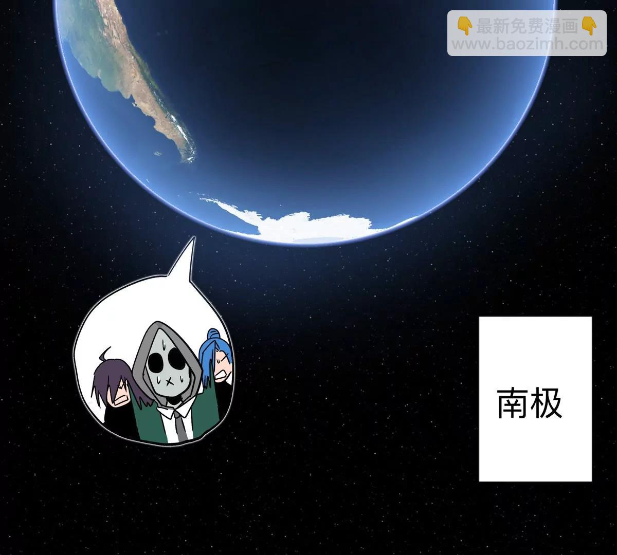 第100话 我在哪？70