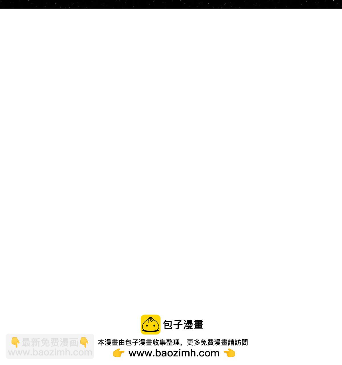 第100话 我在哪？71
