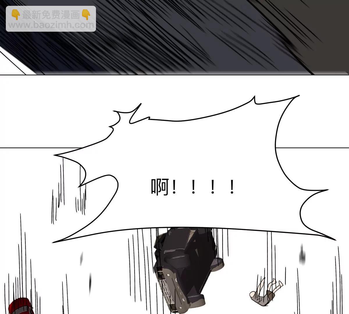 第106话 我喜欢的僵尸28