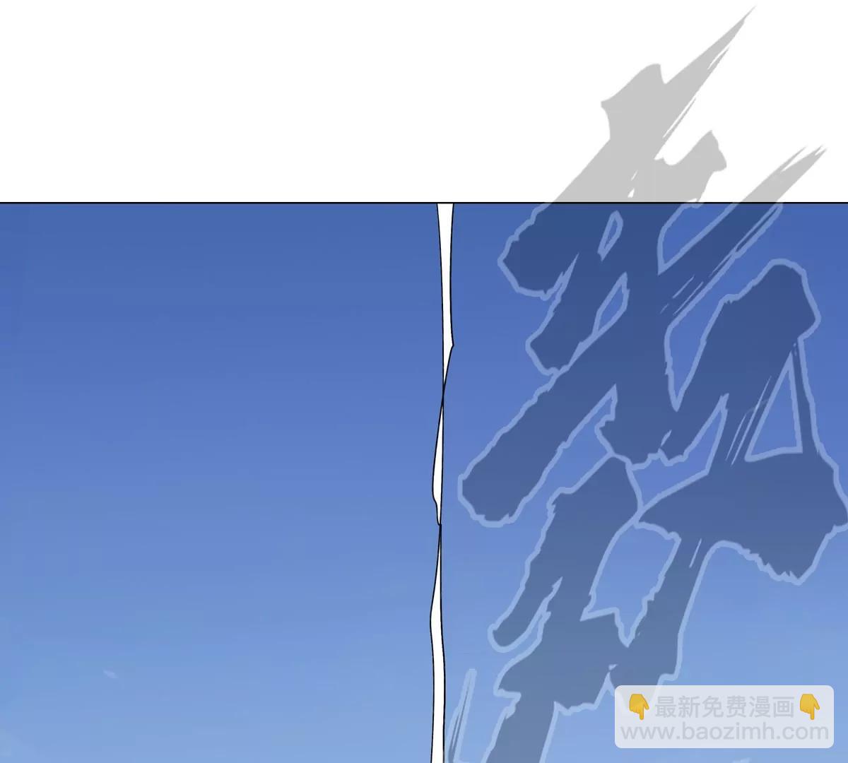 第106话 我喜欢的僵尸3