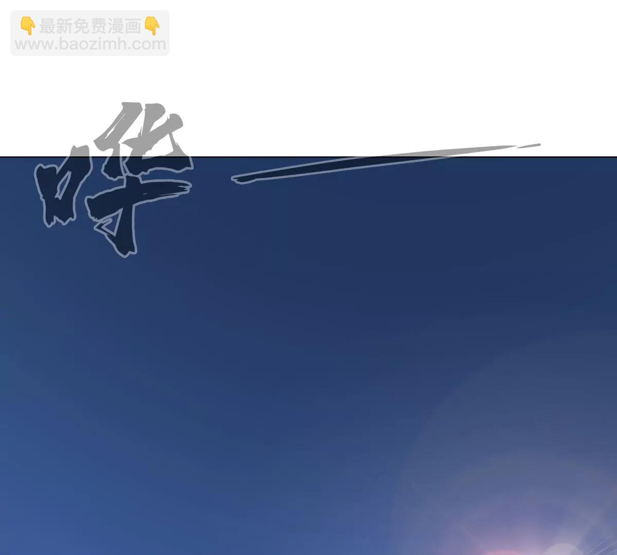 第106话 我喜欢的僵尸31