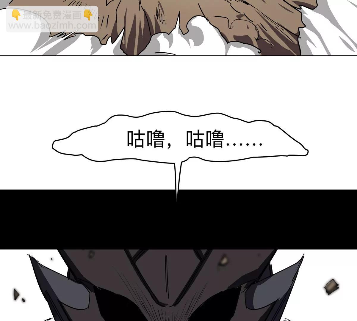 第106话 我喜欢的僵尸35