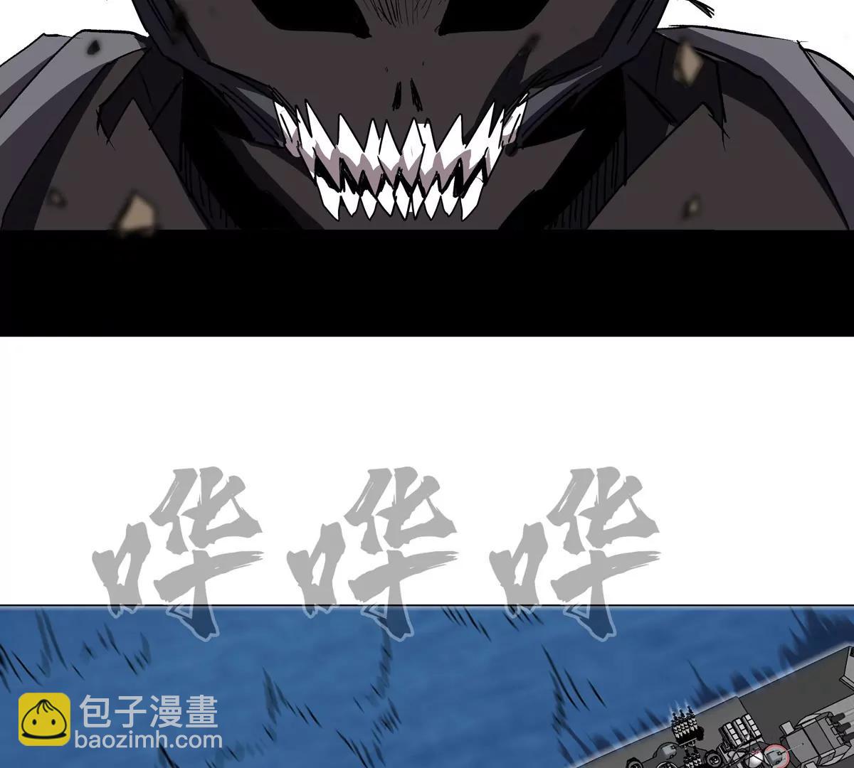 第106话 我喜欢的僵尸36