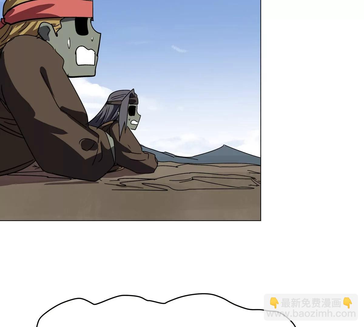 第106话 我喜欢的僵尸56