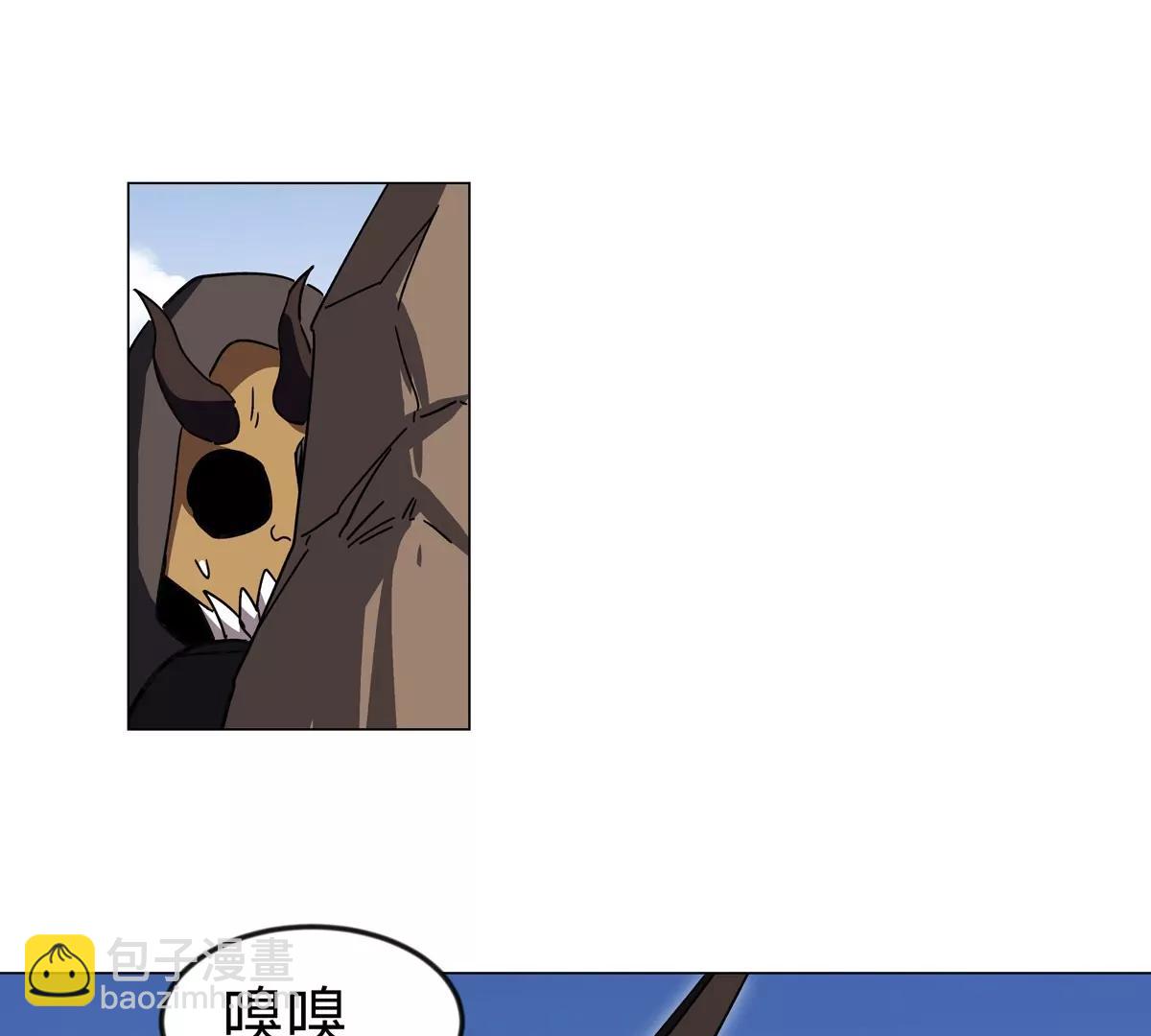 第106话 我喜欢的僵尸63