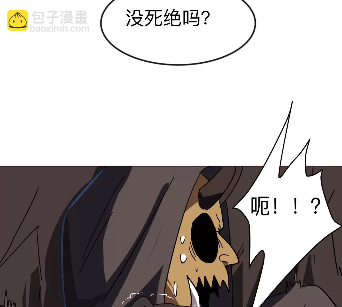 第106话 我喜欢的僵尸65