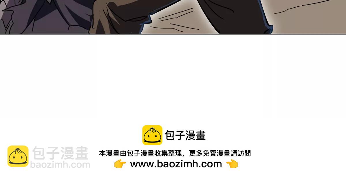 第106话 我喜欢的僵尸76