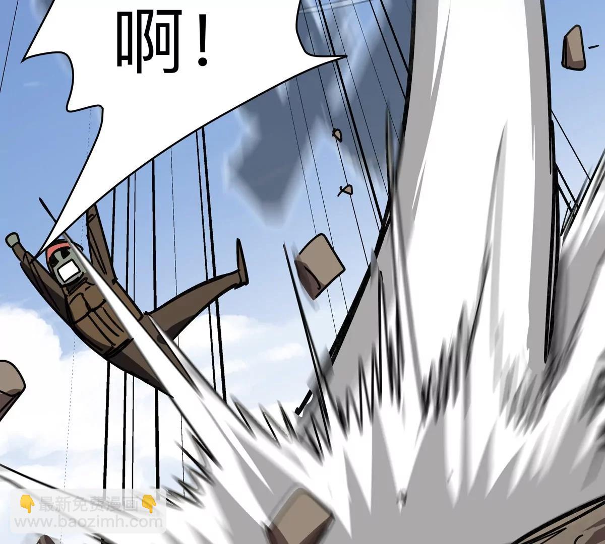 第107话 救命！！14