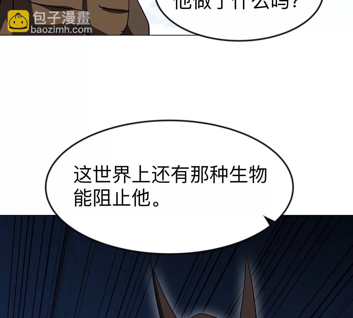 第107话 救命！！29