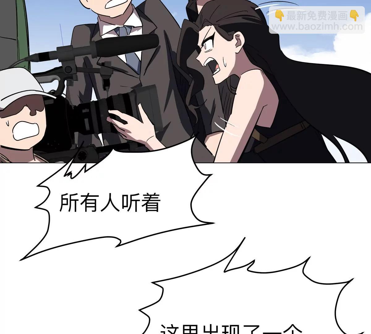第107话 救命！！37