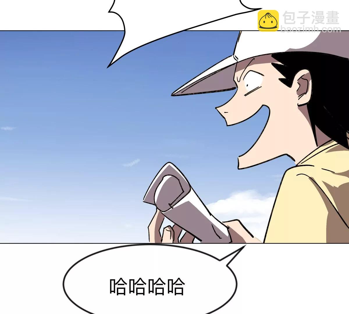 第107话 救命！！45
