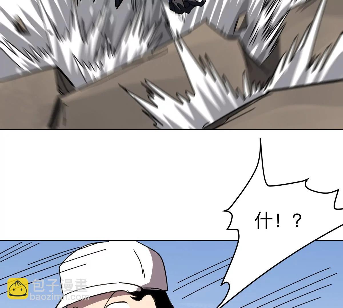 第107话 救命！！62