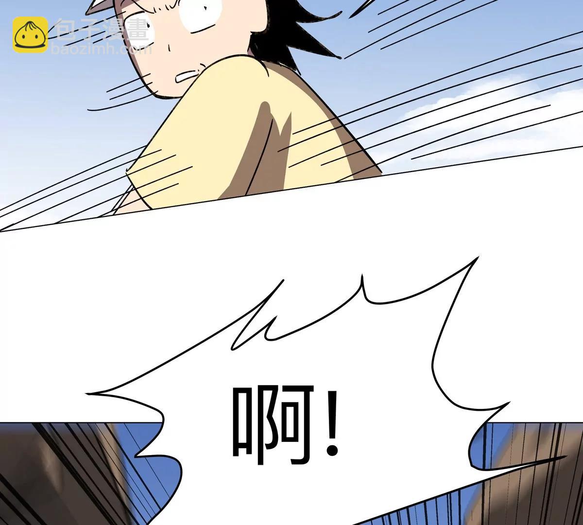 第107话 救命！！63