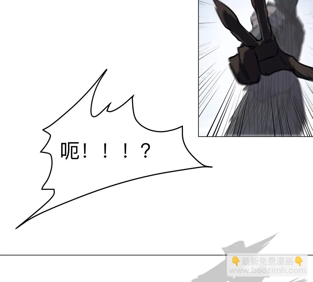 第107话 救命！！73