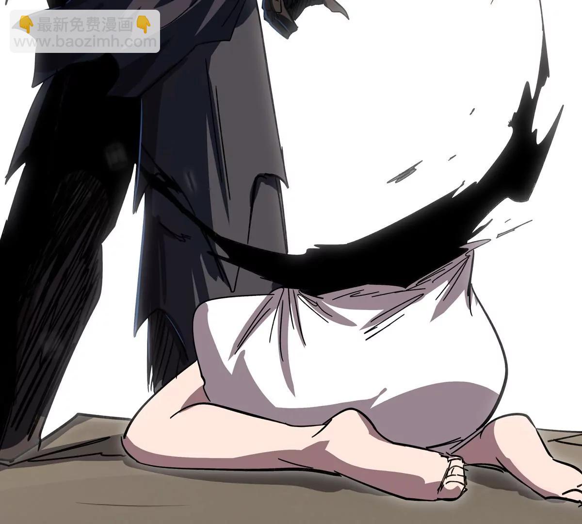 第107话 救命！！75