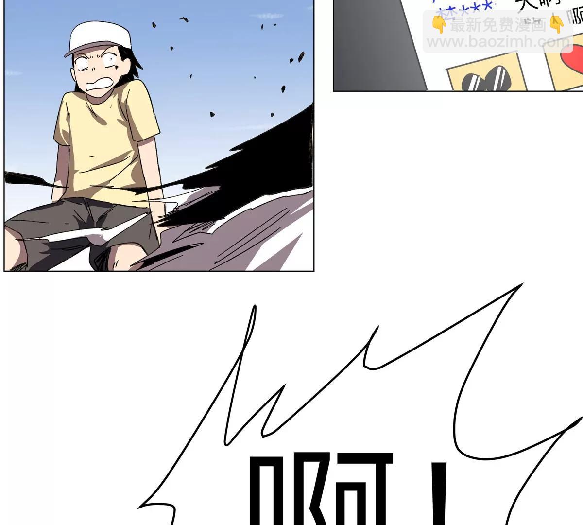 第107话 救命！！77