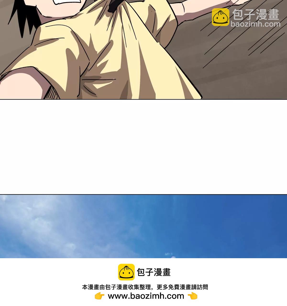 第107话 救命！！83