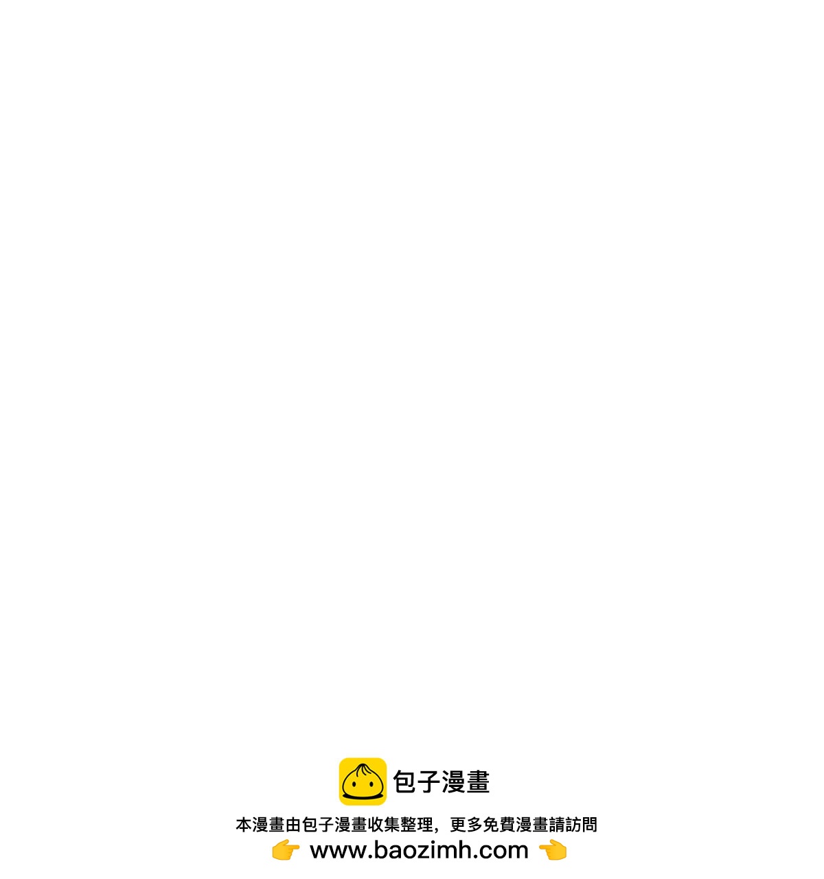 第107话 救命！！93