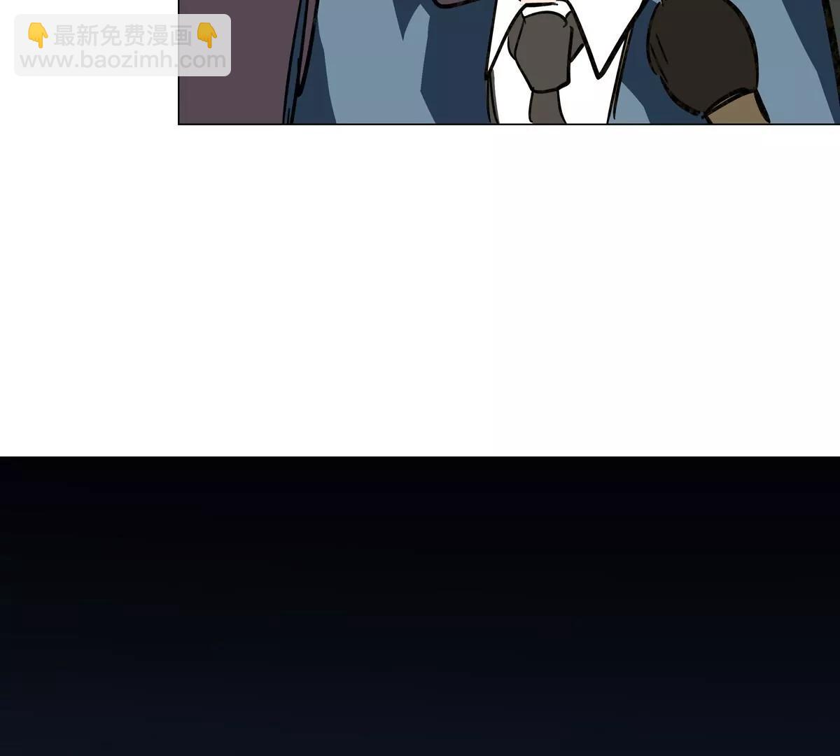 第110话 可怕的第四形态23