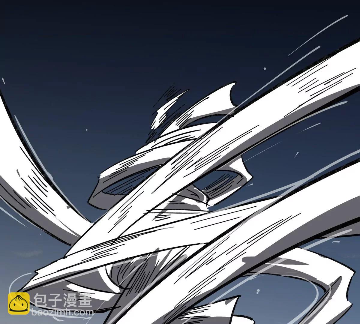 第110话 可怕的第四形态24