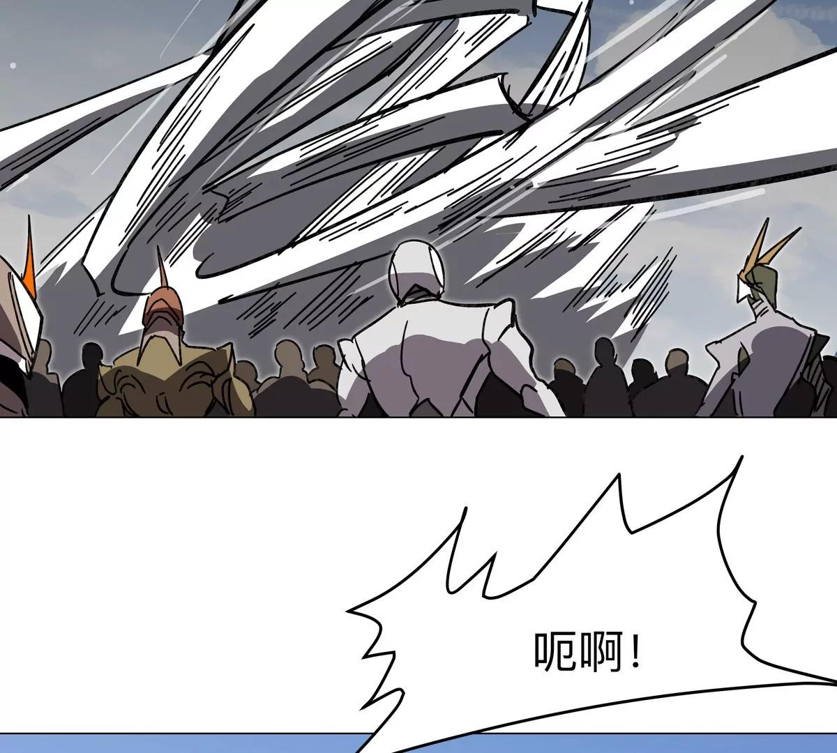 第110话 可怕的第四形态25