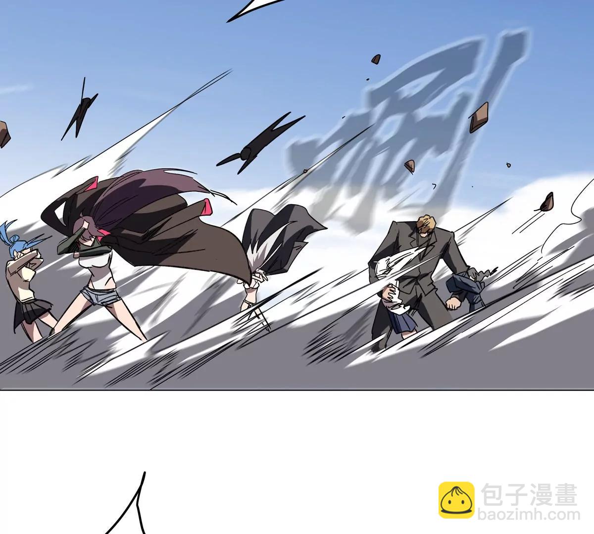 第110话 可怕的第四形态26