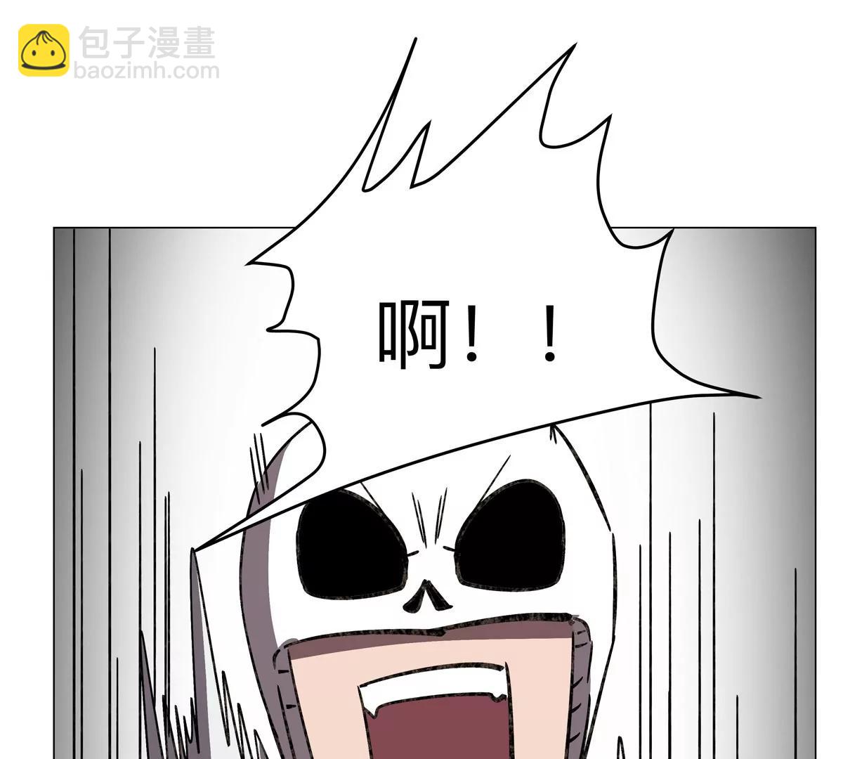 第110话 可怕的第四形态31
